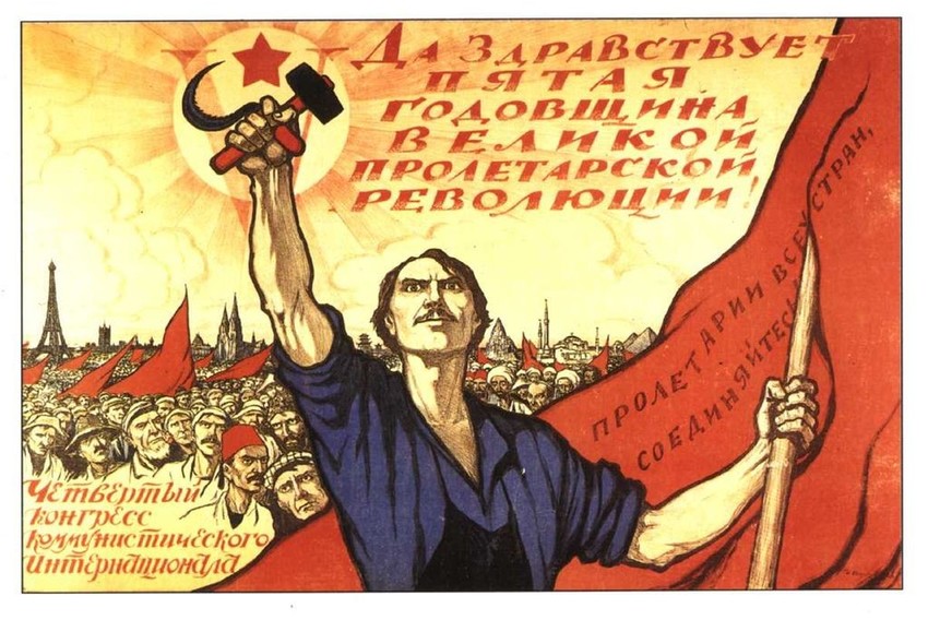 A Soviet poster glorifies the October Revolution on its fifth anniversary.