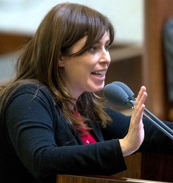 Deputy Foreign Minister Tzipi Hotovely speaks in the Knesset on March 28, 2016.