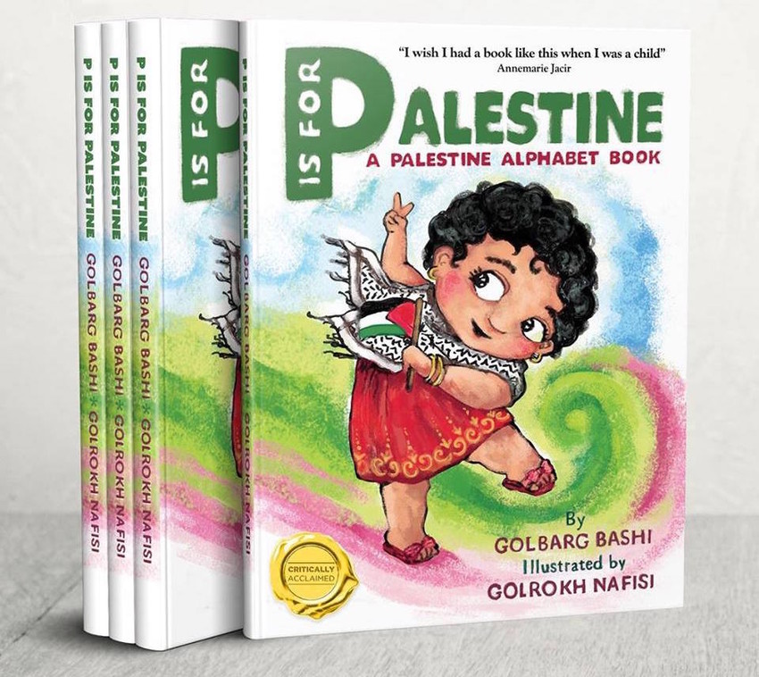 The cover of &ldquo;P is For Palestine.&rdquo;