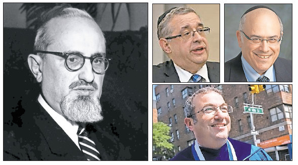 Clockwise from left: Rabbi Joseph B. Soloveitchik zt&rdquo;l, Rabbi Dr. David Shatz, Rabbi Dr. Jacob J. Schacter, and Rabbi Dr. Ari Berman.