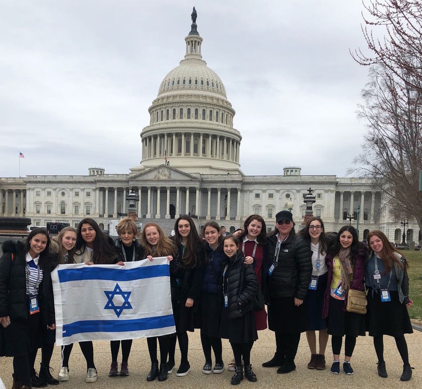 The Shulamith team unfurled Israel&rsquo;s flag outside the Capitol building. (Last week&rsquo;s front page featured AIPAC participants from HANC and SKA; look for more photos in coming weeks.)