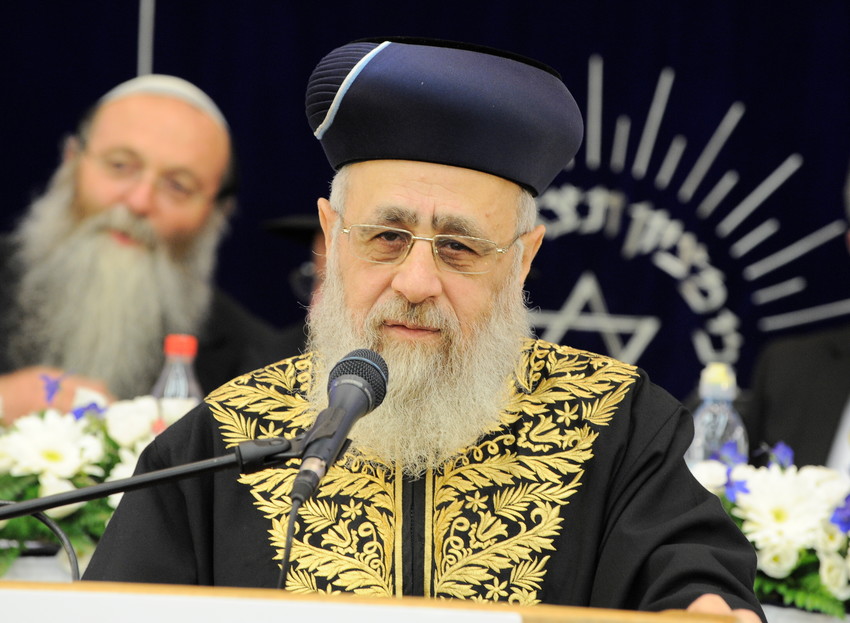 Chief Rabbi Yitzhak Yosef attends a Shacharit prayer in the northern Israeli city of Tzfat on Feb. 6.