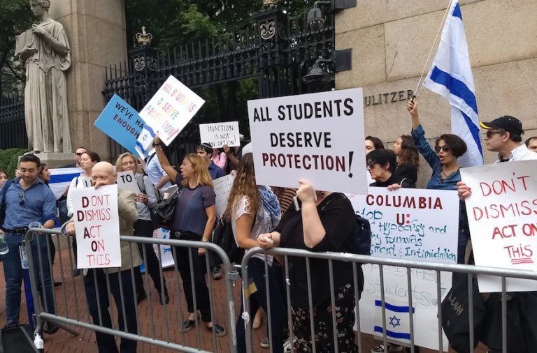 Protesters outside the main gates of Columbia University, in October, called on the college administration to do more to protect pro-Israel students.