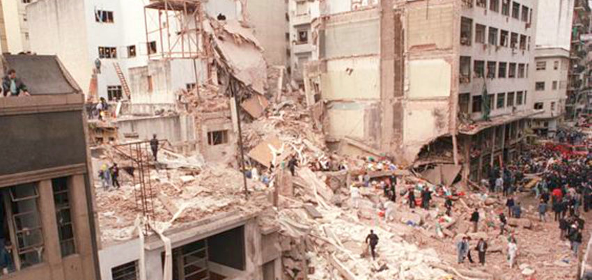 Remains of the AMIA Jewish center after the 1994 bombing in Buenos Aires.