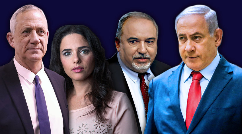 From left: Benny Gantz, Ayelet Shaked, Avigdor Lieberman, Prime Minister Benjamin Netanyahu. Israel will hold its next elections on Sept. 17.