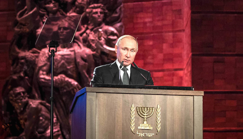 Russian President Vladimir Putin speaks during the Fifth World Holocaust Forum at the Yad Vashem Holocaust memorial museum in Jerusalem on Jan. 23.