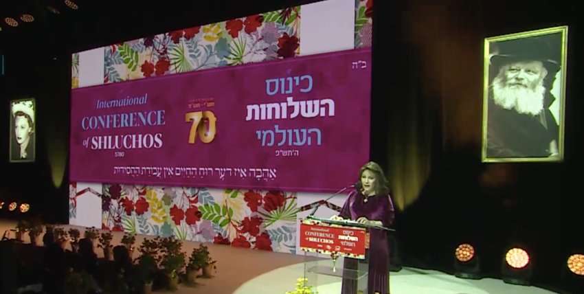 Sarah Shemtov, co-director of Chabad of Riverdale, addressing last week's Chabad gala for women emissaries.