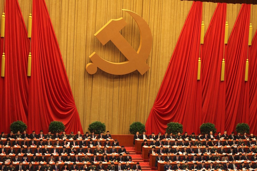 A view of the Chinese Communist Party.
