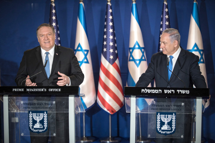 Prime Minister Benjamin Netanyahu and United States Secretary of State Mike Pompeo deliver joint statements at the PM's residence in Jerusalem on March 20.