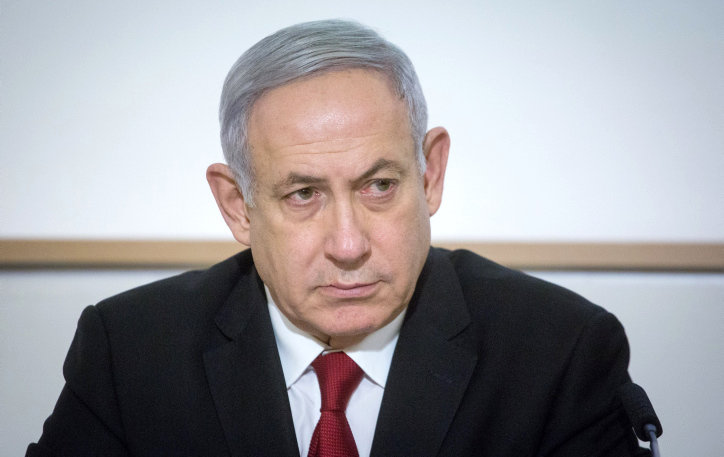 Prime Minister Benjamin Netanyahu at the Kirya headquarters in Tel Aviv, on Nov. 12, 2019.