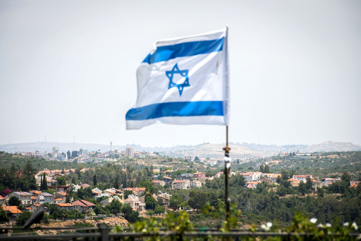 The Jewish settlement of Karnei Shomron on June 4.