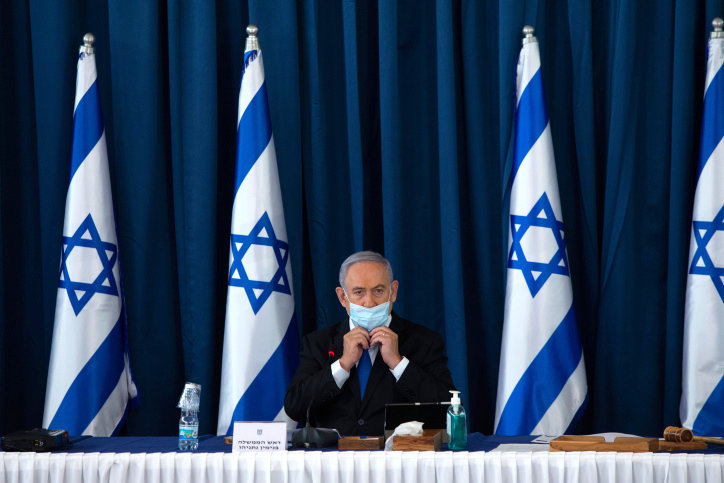 Israeli Prime Minister Benjamin Netanyahu at the Foreign Ministry in Jerusalem on July 5.