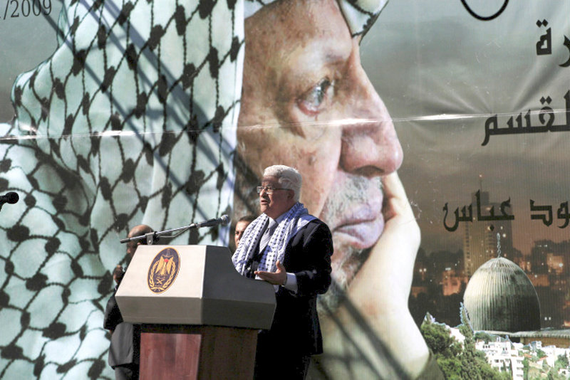 Palestinian Authority leader Mahmoud Abbas addresses a rally in Ramallah commemorating the fifth anniversary of Yasser Arafat&rsquo;s death, Nov. 11, 2009.