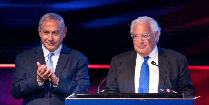 US Ambassador to Israel David Friedman and Prime Minister Benjamin Netanyahu at an event marking one year since the transfer of the US Embassy from Tel Aviv to Jerusalem, on May 14, 2019.