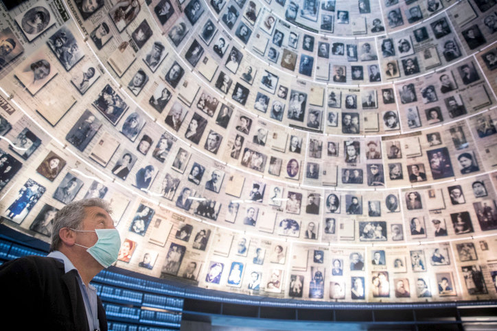 The Hall of Names in the Yad Vashem Holocaust Memorial Museum in Jerusalem in April 2020.