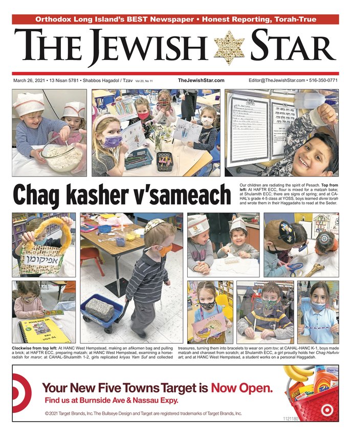 The cover of this week's Jewish Star.