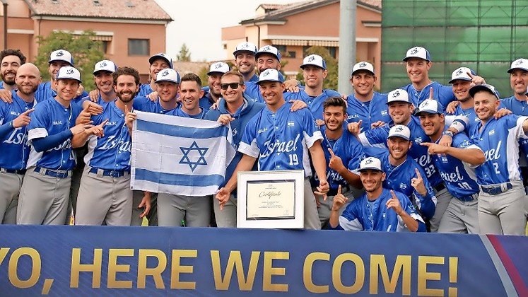 Israel&rsquo;s national baseball team after qualifying for the 2020 Olympic Games.
