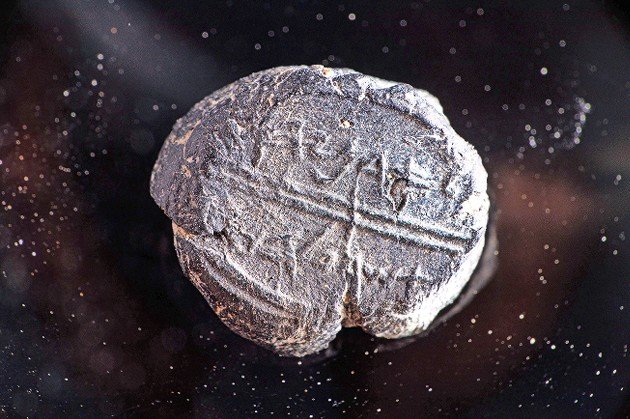 This bulla, or seal, dating to the seventh century BCE, was found during an archaeological dig in Jerusalem&rsquo;s Old City. The seal bears the inscription &ldquo;Adoniyahu Asher Al Habayit.&rdquo; meaning &ldquo;Adoniyahu, Royal Steward.&rdquo;