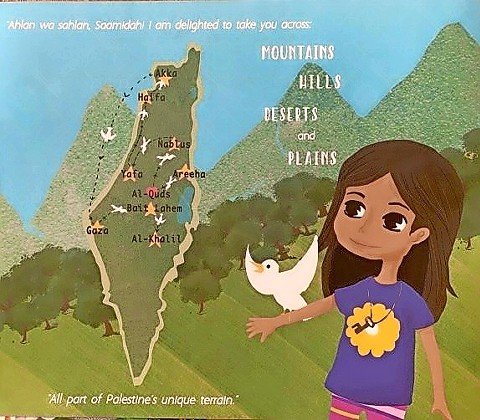 An illustration in the book, &ldquo;Baba, What Does My Name Mean? A Journey to Palestine,&rdquo; shows Israel &mdash; all of it &mdash; as Palestine, with cities bearing Arab names.