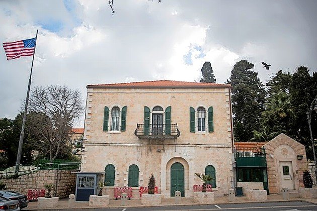 A view of the US Consulate General on Agron Street in Central Jerusalem, March 4, 2019.