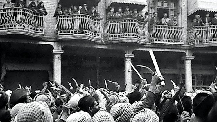 The Farhud, Baghdad 1941.
