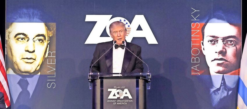 Former President Donald Trump is awarded the Theodor Herzl Gold Medallion at the Zionist Organization of America&rsquo;s 125th anniversary Gala in Manhattan on Sunday.