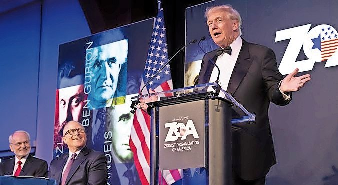 Former President Donald Trump is awarded the Theodor Herzl Gold Medallion at the ZOA&rsquo;s 125th anniversary Gala in New York on Nov. 13.