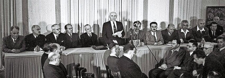 David Ben Gurion reading the Declaration of Independence of the State of Israel in Tel Aviv on the 5th of Iyar 5708 (May 14, 1948).