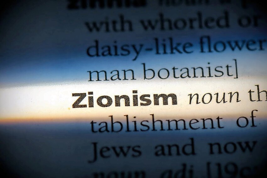 The word Zionism word in a dictionary.
