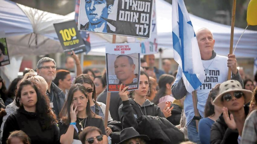 Israelis attend a rally at Hostage Square in Tel Aviv, outside of the Tel Aviv Museum of Art, calling for the release of captives held by Hamas terrorists in Gaza on Jan. 14.