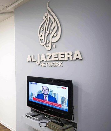 The now shuttered Al Jazeera offices in Jerusalem in 2017.