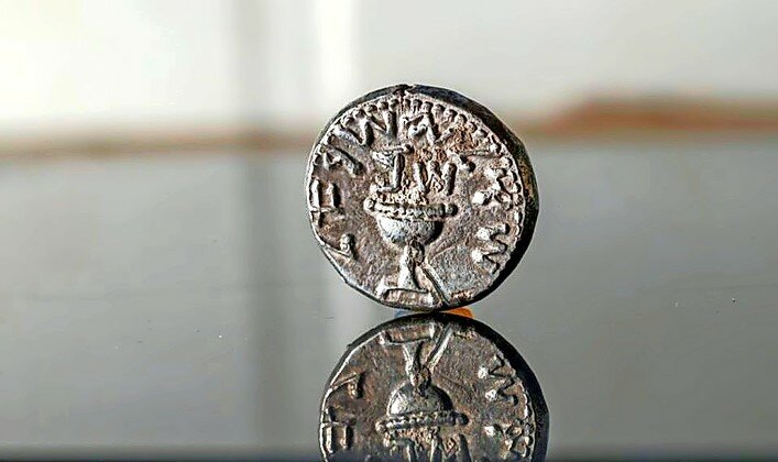 A 2,000-year-old silver coin found in debris from an excavation in the City of David bears the inscription, &ldquo;Shekel Yisrael.&rdquo; Above the chalice are the Hebrew letters &ldquo;shin&rdquo; and &ldquo;bet,&rdquo; an acronym for &ldquo;Shana Bet,&rdquo; or year two of the Jewish revolt against Rome.