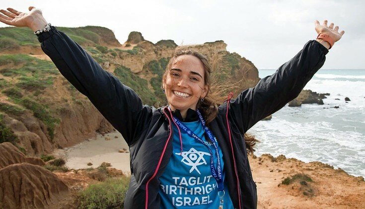 A past participant on the Birthright Israel program.