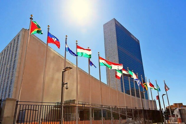 The United Nations headquarters in New York.