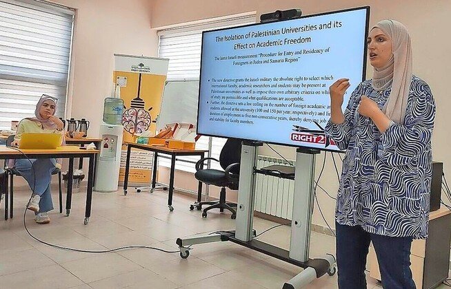 A class at Birzeit University near Ramallah.