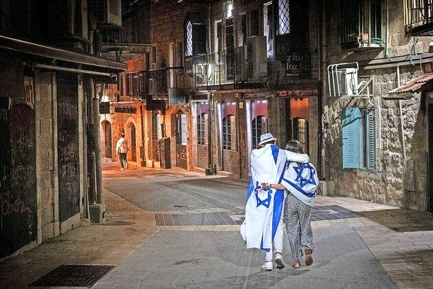 Israel&rsquo;s 76th Independence Day celebrations in central Jerusalem in 2024.