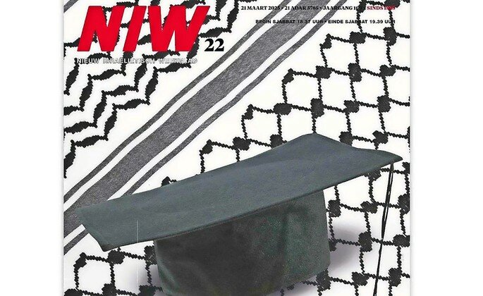 The cover of the NIW weekly in March 2025.