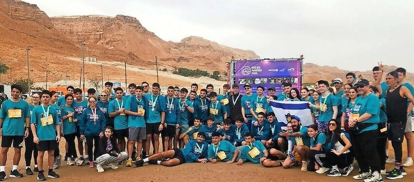 Students at the Bicultural Hebrew Academy in the United States take part in the Dead Sea Marathon in a joint initiative between Jeremy&rsquo;s Circle and Lev Echad.