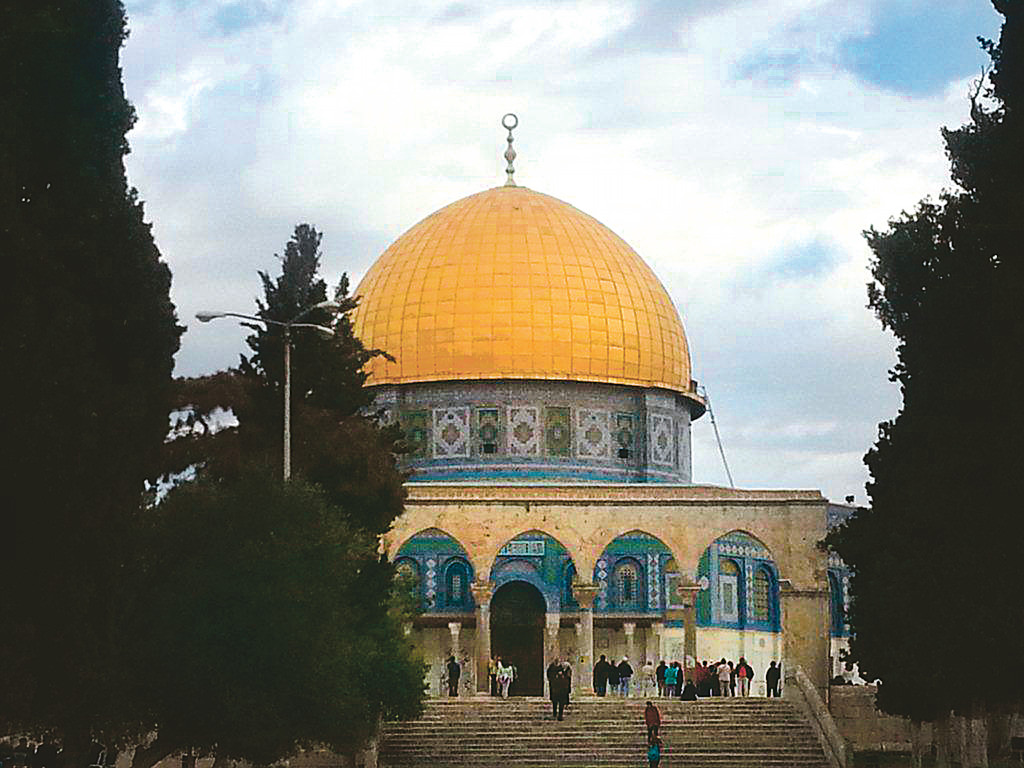 The Temple Mount which sits above the Western Wall.