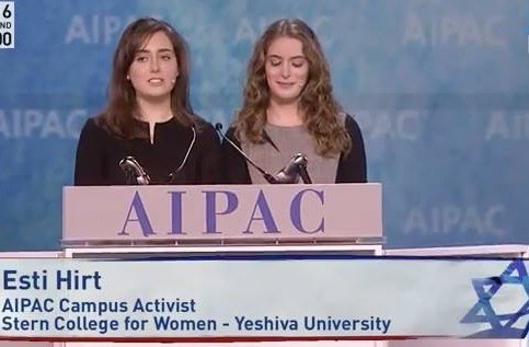 SKA alumna Leeza and Esti Hirt, students at Stern College of Yeshiva University, addressed a 16,000-person-strong plenary session.