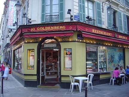 The Jo Goldenberg Restaurant in the Jewish quarter of Paris, attacked by Palestinian terrorists in 1982.