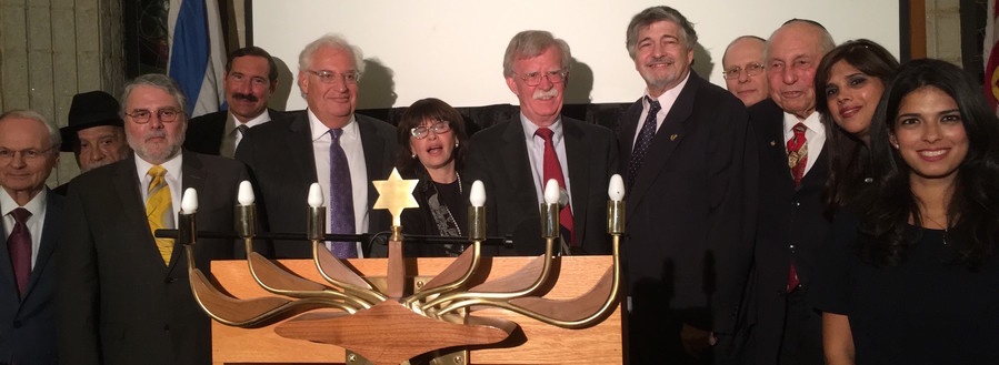At Sunday’s event featuring Ambassador John Bolton and Minister of Justice Ayelet Shaked, from left: ZOA National President Morton Klein; Rabbi Jacob Nasirov; NCYI First Vice President Yosef Poplack; event chair  Dr. Joseph Frager; Trump Jewish Adviser David Friedman; event media coordinator Odeleya Jacobs; Bolton; event co-chair Dr. Paul Brody; activist Ken Abramowitz; Lawrence resident and philanthropist J. Morton Davis, who introduced Ambassador Bolton;event co-chair Drora Brody, and millennial representative Dana Brody, who introduced Shaked.
