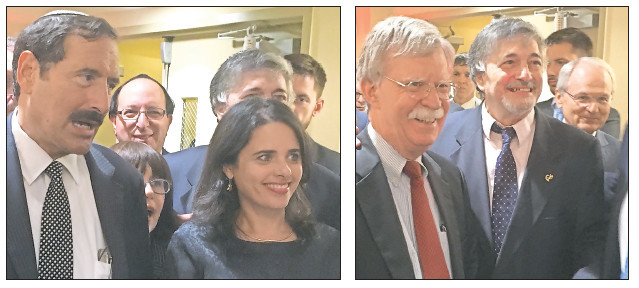 From left: Event chair Dr. Joseph Frager with Minister of Justice Ayelet Shaked, Ambassador John Bolton, event co-chair Dr. Paul Brody, and ZOA National President Morton Klein.