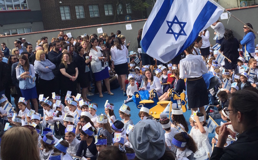 HAFTR EC Yom HaAtzmaut: There was fun outdoors to mark Israel’s 69th birthday.