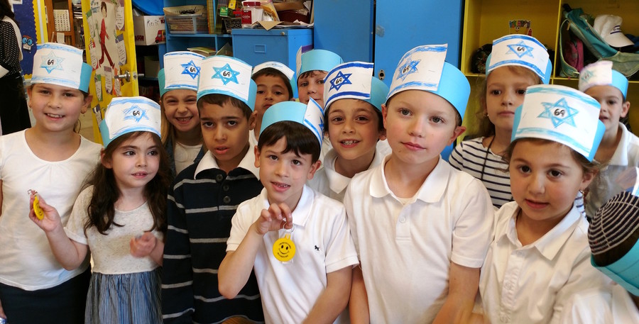 HANC Elementary Yom HaAtzmaaut: Students at the West Hempstead school showed their blue and white.