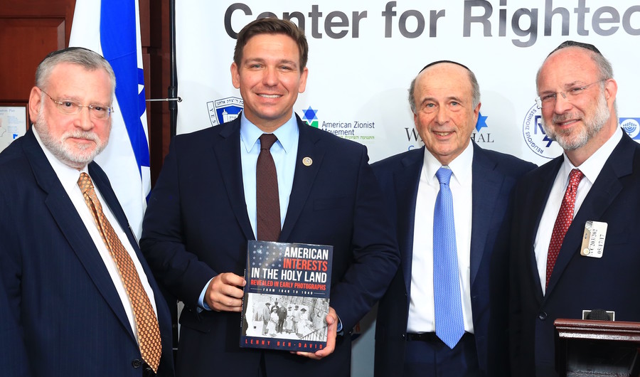 Orthodox Union Executive Vice President Allen Fagin; Rep. Ron De Santis (R-FL); RZA President and chairman of the Center for Righteousness and Integrity Martin Oliner; and Orthodox Union President Mark Bane.