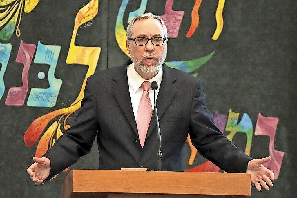 Rabbi Dr. Aaron Glatt.