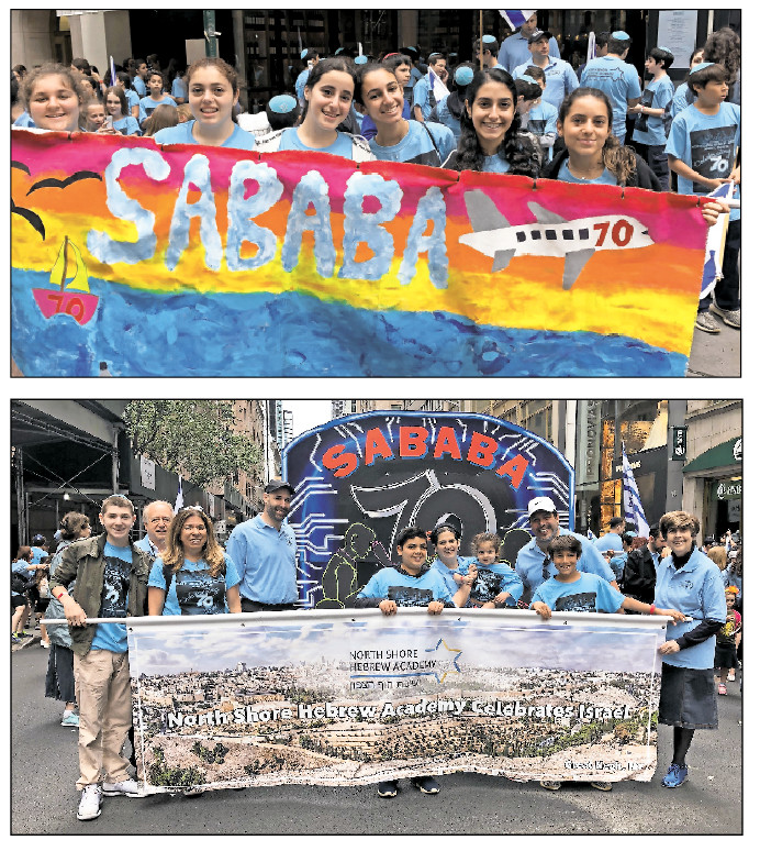 Students and faculty from the North Shore Hebrew Academy, in Great Neck, turned out in great numbers on Sunday to Celebrate Israel and mark the parade’s theme, “70 and Sababa.”