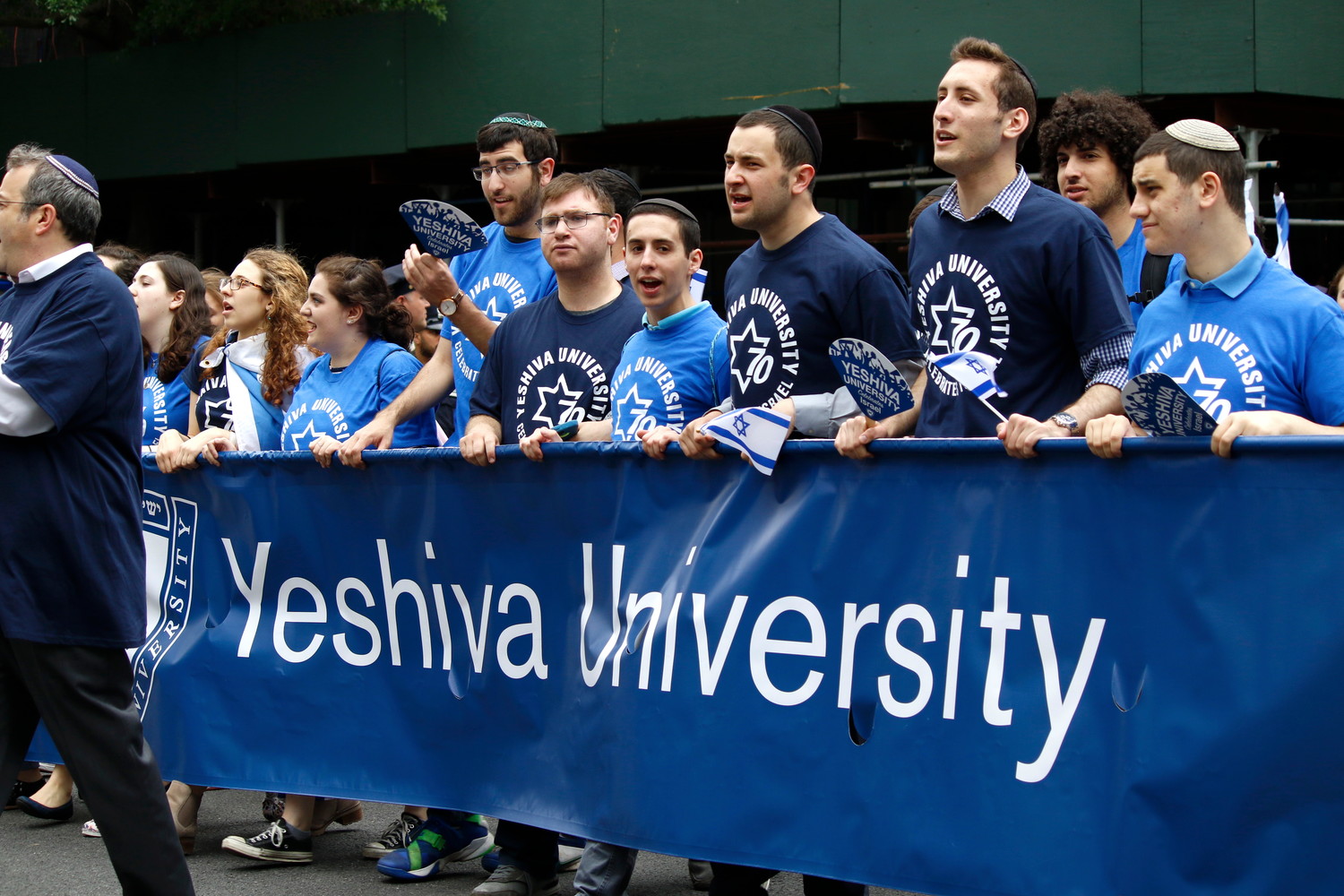 Some of the marchers representing Yeshiva University.