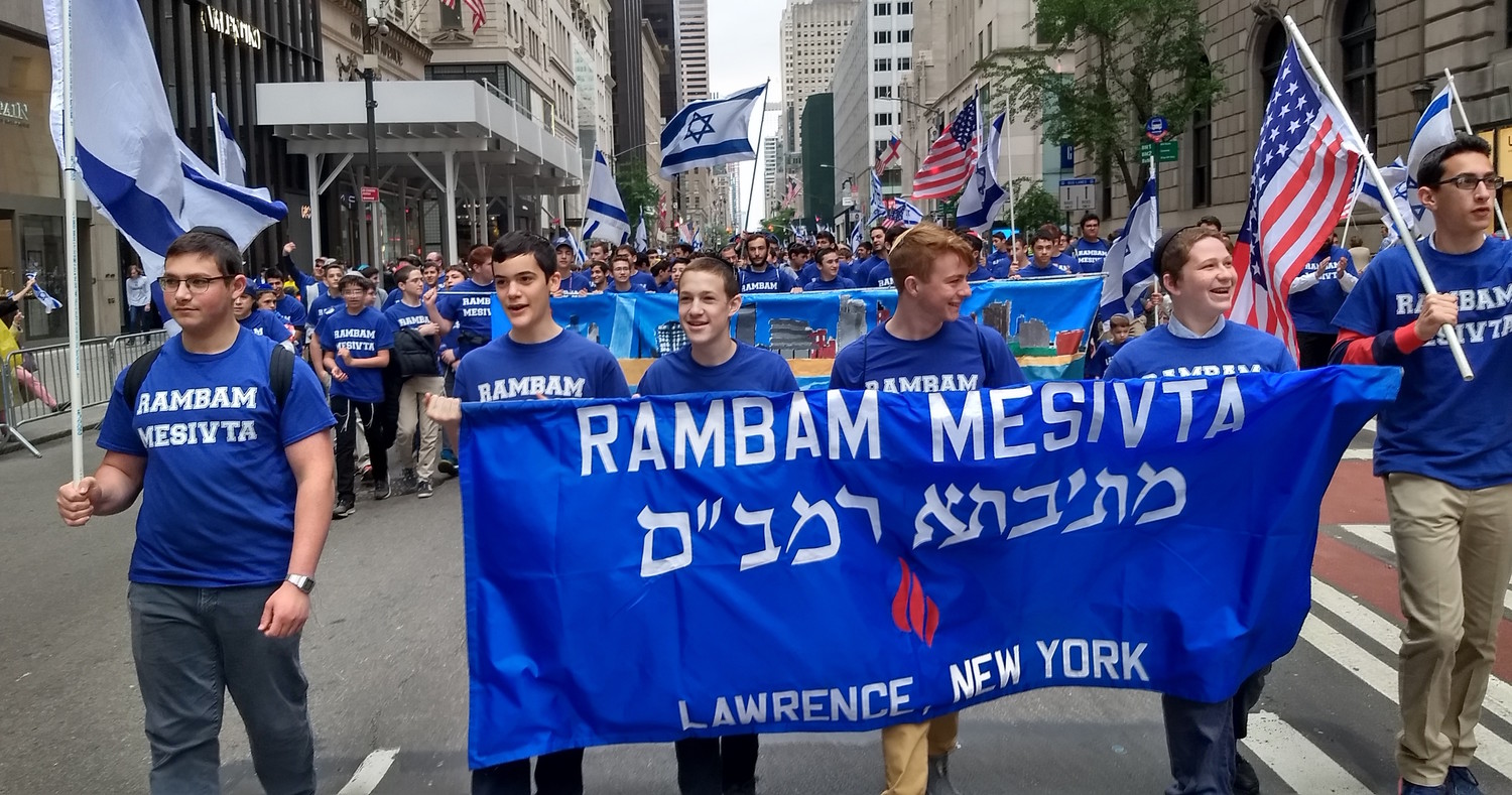 From the Rambam Mesivta in Lawrence.